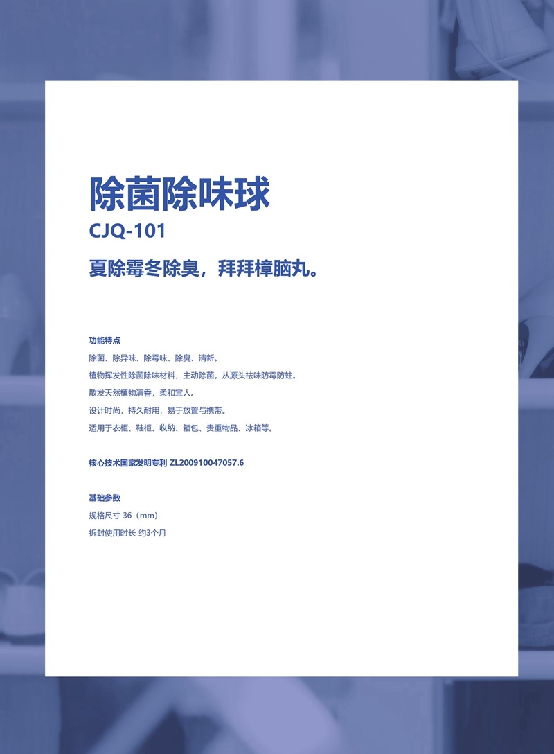 上海鈕愛環(huán)?？萍加邢薰竟倬W(wǎng)