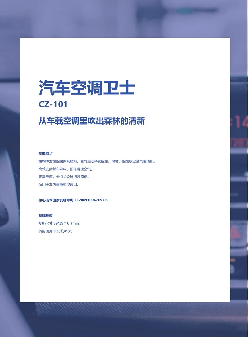 上海鈕愛環(huán)?？萍加邢薰竟倬W(wǎng)