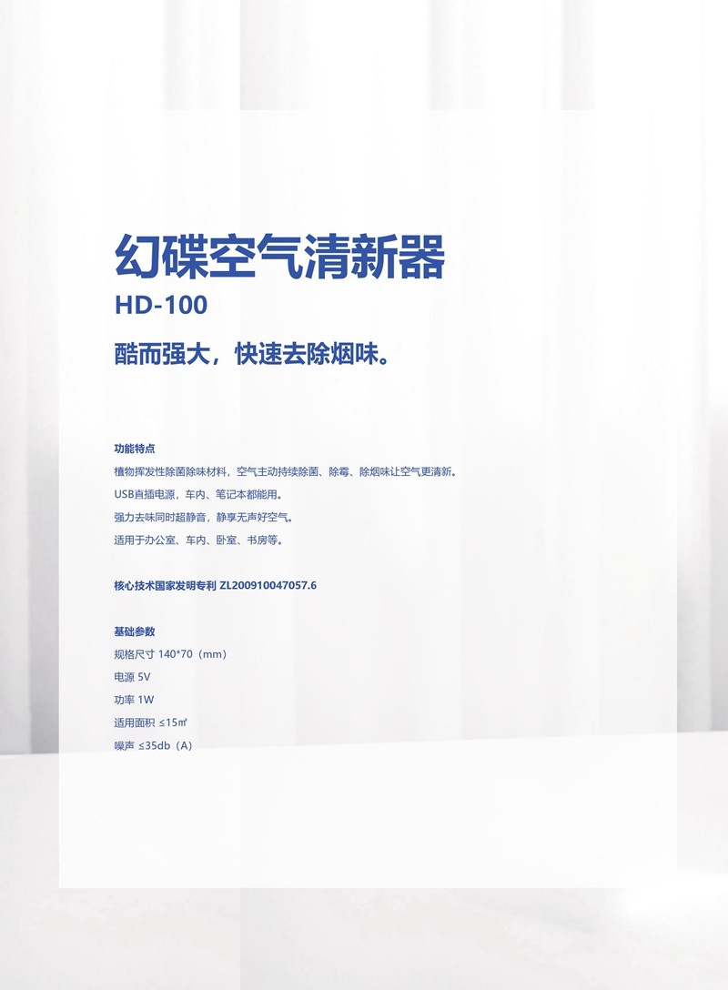 上海鈕愛環(huán)?？萍加邢薰竟倬W(wǎng)